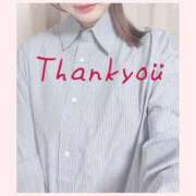 ヒメ日記 2025/10/14 13:15 投稿 あおい 若葉