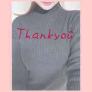 ヒメ日記 2025/11/04 13:20 投稿 あおい 若葉