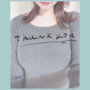 あおい 【お礼写メ日記】 若葉