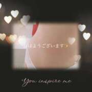 ヒメ日記 2024/12/15 09:58 投稿 さえ 越谷熟女デリヘル マダムエプロン