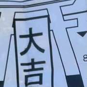 ゆう 19時から！ かりんとplus　上野御徒町