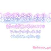 ヒメ日記 2024/09/27 20:40 投稿 かおり 吉野ケ里人妻デリヘル 「デリ夫人」