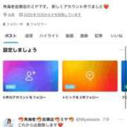 ヒメ日記 2025/10/19 07:23 投稿 ミヤ 松戸角海老岩瀬店