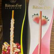 ヒメ日記 2025/11/26 12:23 投稿 ミヤ 松戸角海老岩瀬店