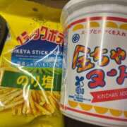 ヒメ日記 2025/12/31 15:10 投稿 ミヤ 松戸角海老岩瀬店