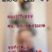 ヒメ日記 2026/01/17 12:53 投稿 ミヤ 松戸角海老岩瀬店