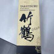 ヒメ日記 2026/02/09 12:43 投稿 ミヤ 松戸角海老岩瀬店