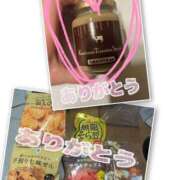 ヒメ日記 2026/02/23 08:53 投稿 ミヤ 松戸角海老岩瀬店