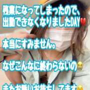 ヒメ日記 2026/06/19 15:33 投稿 ミヤ 松戸角海老岩瀬店