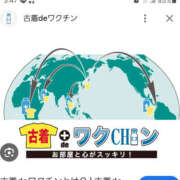 ヒメ日記 2024/05/27 18:45 投稿 もか 若妻淫乱倶楽部