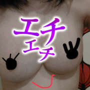 ヒメ日記 2024/12/26 21:55 投稿 もか 若妻淫乱倶楽部