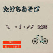 ヒメ日記 2025/02/22 23:00 投稿 もか 若妻淫乱倶楽部
