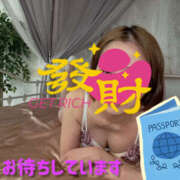 ヒメ日記 2025/02/23 17:58 投稿 もか 若妻淫乱倶楽部