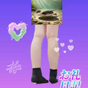 ヒメ日記 2025/03/10 00:35 投稿 もか 若妻淫乱倶楽部