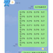 ヒメ日記 2025/06/29 02:19 投稿 もか 若妻淫乱倶楽部