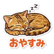 ヒメ日記 2025/12/29 05:16 投稿 もか 若妻淫乱倶楽部