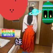 ヒメ日記 2026/03/08 00:34 投稿 もか 若妻淫乱倶楽部