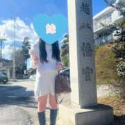 ヒメ日記 2025/03/12 12:30 投稿 もか 若妻淫乱倶楽部 久喜店