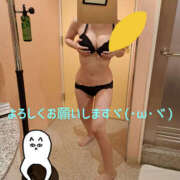 ヒメ日記 2025/04/06 18:00 投稿 もか 若妻淫乱倶楽部 久喜店