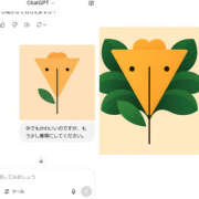 ヒメ日記 2025/06/17 13:30 投稿 もか 若妻淫乱倶楽部 久喜店