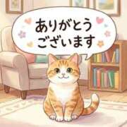 ヒメ日記 2026/03/26 22:55 投稿 もか 若妻淫乱倶楽部 久喜店