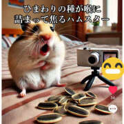 ヒメ日記 2025/02/10 12:10 投稿 もか 若妻淫乱倶楽部 古河店