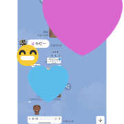 ヒメ日記 2025/04/18 04:47 投稿 もか 若妻淫乱倶楽部 古河店