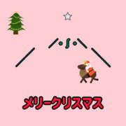 ヒメ日記 2025/12/24 23:28 投稿 もか 若妻淫乱倶楽部 古河店