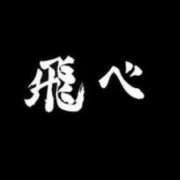 ヒメ日記 2024/02/16 23:30 投稿 ねね 秒即DE舐めてミント池袋店