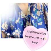 ヒメ日記 2026/02/19 19:34 投稿 みずき いざ候 本館