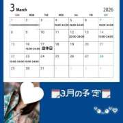 ヒメ日記 2026/03/03 18:27 投稿 みずき いざ候 本館