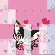 ヒメ日記 2024/02/13 12:15 投稿 Aida(アイーダ） EXE（エグゼ）