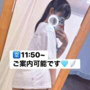 ヒメ日記 2026/05/22 08:02 投稿 ココ 西川口ハートショコラ（シンデレラグループ）