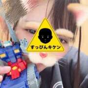 ヒメ日記 2025/01/01 21:06 投稿 ここ 埼玉西川口ショートケーキ（シンデレラグループ）