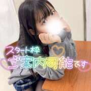 ヒメ日記 2025/01/15 09:02 投稿 ここ 埼玉西川口ショートケーキ（シンデレラグループ）