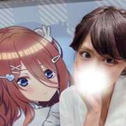 ヒメ日記 2025/03/12 00:28 投稿 さらさ 山梨　デリヘル No.1 『Sコレクション』 甲府