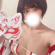 ヒメ日記 2025/08/10 19:59 投稿 さらさ 山梨　デリヘル No.1 『Sコレクション』 甲府