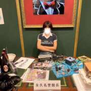 ヒメ日記 2026/09/15 12:07 投稿 さらさ 山梨　デリヘル No.1 『Sコレクション』 甲府