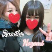 ヒメ日記 2026/04/04 18:39 投稿 郷音 BBW（ビッグビューティフルウーマン）