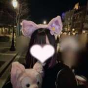 ヒメ日記 2025/04/25 14:30 投稿 ぽんず みせいじゅく