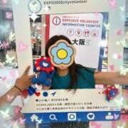 ヒメ日記 2025/10/20 13:24 投稿 寺西ゆりな 五十路マダム富山店(カサブランカグループ)