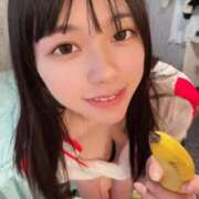 ヒメ日記 2025/12/20 13:50 投稿 あいか オレンジハウス