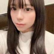 ヒメ日記 2026/01/20 12:40 投稿 あいか オレンジハウス