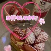 ヒメ日記 2025/04/04 22:31 投稿 ナナ(極) 人妻生レンタル