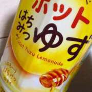 ナナ(極) 今月も 人妻生レンタル