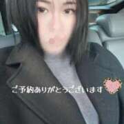 ヒメ日記 2026/03/11 15:30 投稿 ナナ(極) 人妻生レンタル