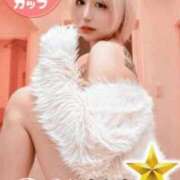 ヒメ日記 2026/02/12 12:00 投稿 あかね オレンジハウス