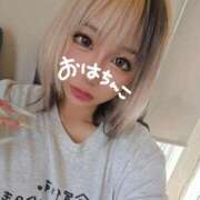 あかね ねぼすけ😇 オレンジハウス