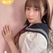 ヒメ日記 2025/09/08 10:20 投稿 ありあ オレンジハウス