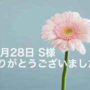 ヒメ日記 2023/10/29 08:25 投稿 雪乃(ゆきの) グランドオペラ横浜